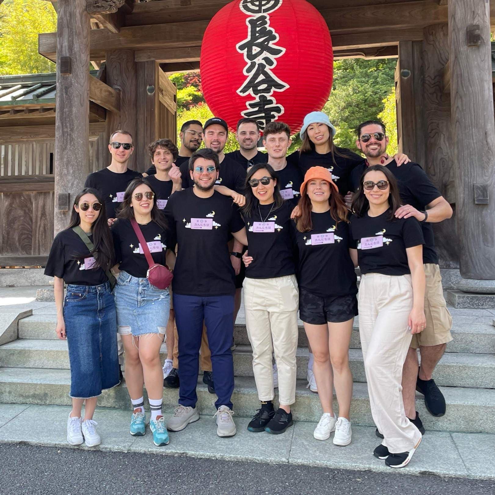 Mert Batmazoğlu ve Canny ekibi